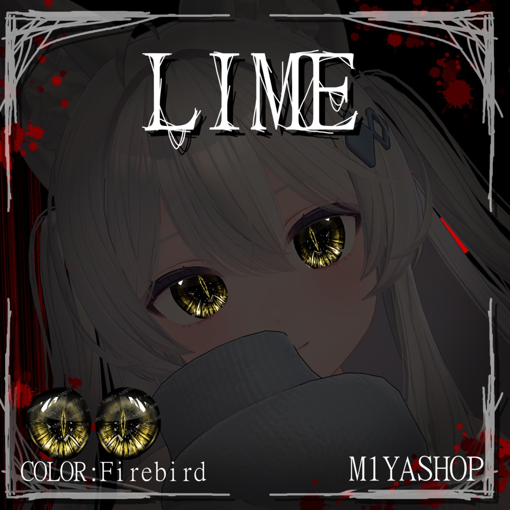 [13 Avatars] Bloodmoon Sonata Eyes [VRChat] 缩略图 6