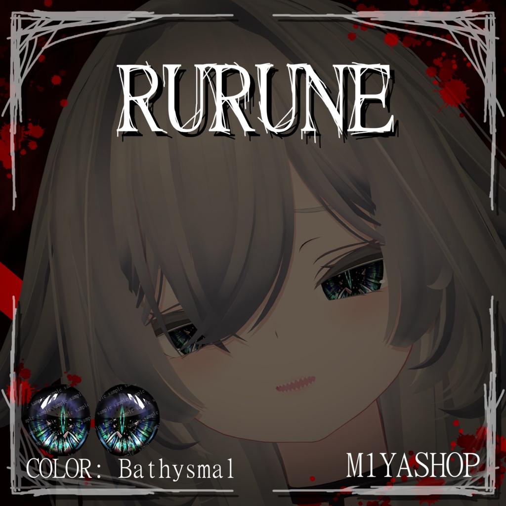 [13 Avatars] Bloodmoon Sonata Eyes [VRChat] 缩略图 12