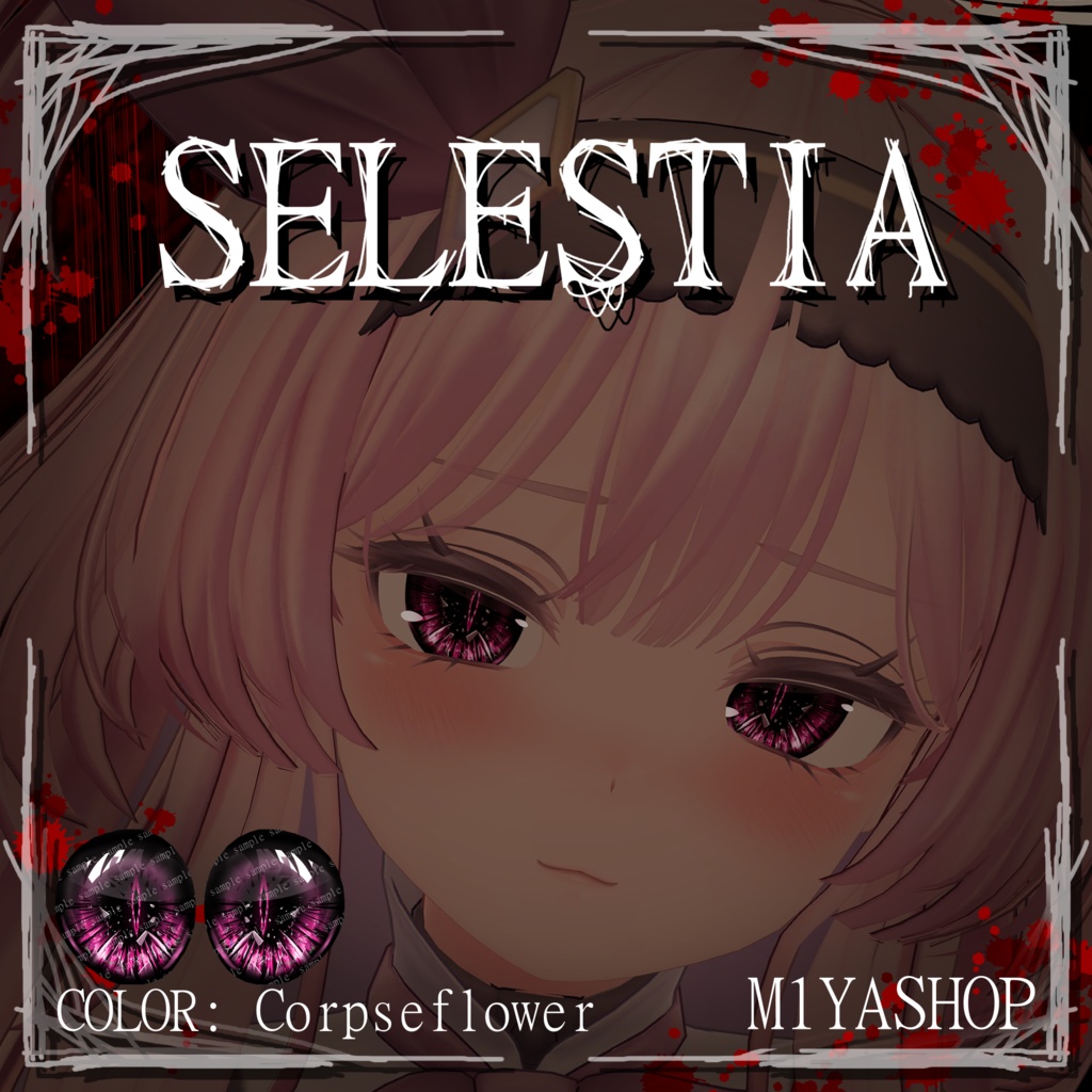 [13 Avatars] Bloodmoon Sonata Eyes [VRChat] 缩略图 13