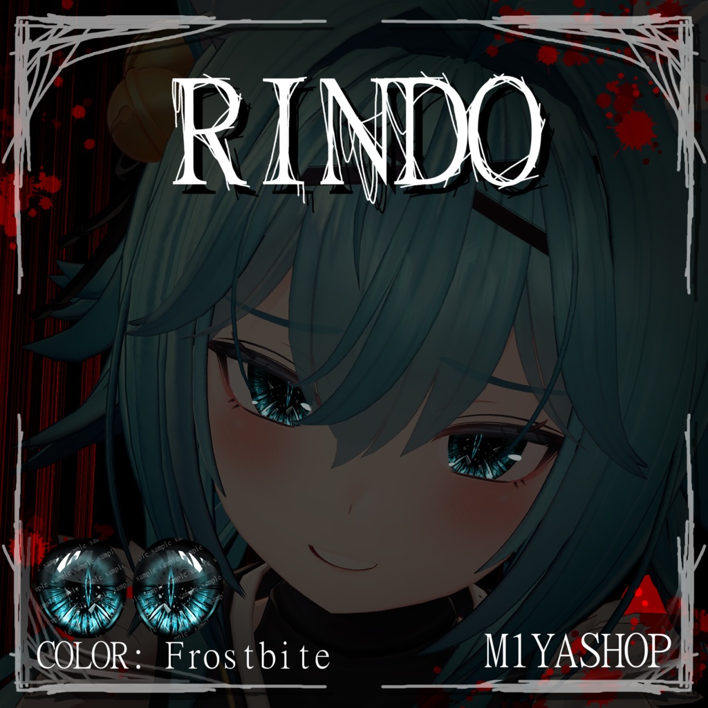 [13 Avatars] Bloodmoon Sonata Eyes [VRChat] 缩略图 11