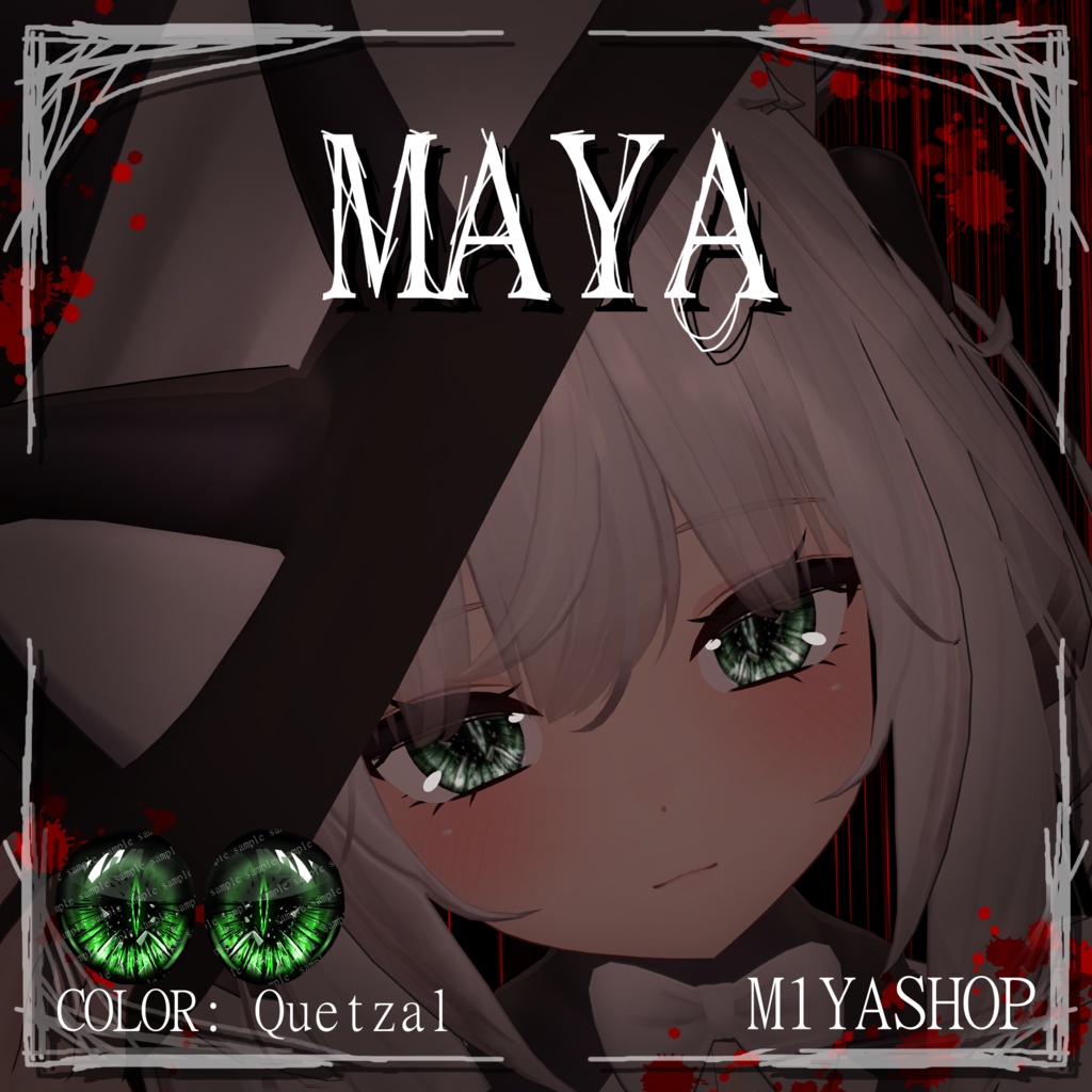 [13 Avatars] Bloodmoon Sonata Eyes [VRChat] 缩略图 9