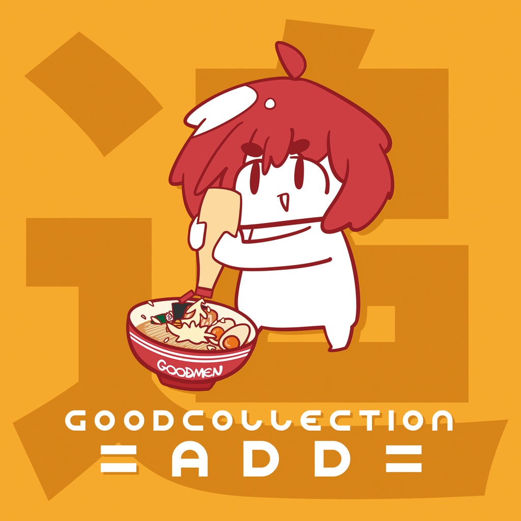 【ABS-011】GOODCOLLECTION ADD