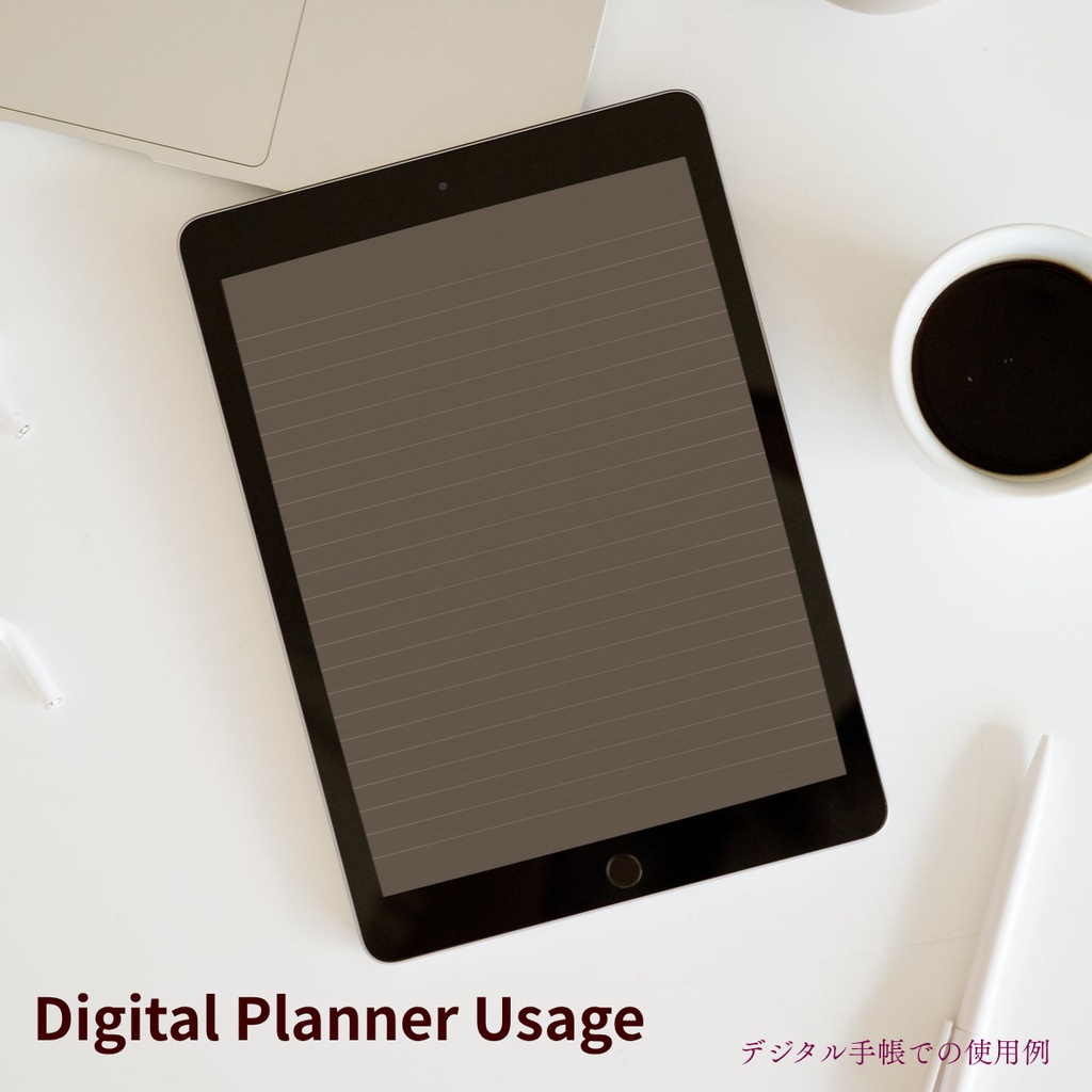 【和モダン】和紙の優しい風合い 手書き風薄墨の横罫線デジタルペーパー 22枚セット
