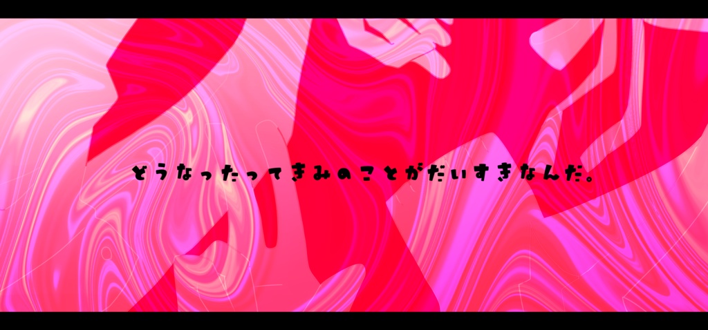 【CoC6版シナリオ】倍倍実参