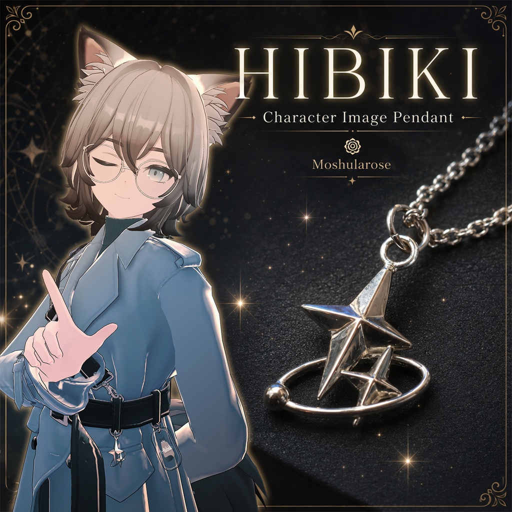 ヒビキ-HIBIKI- イメージペンダント