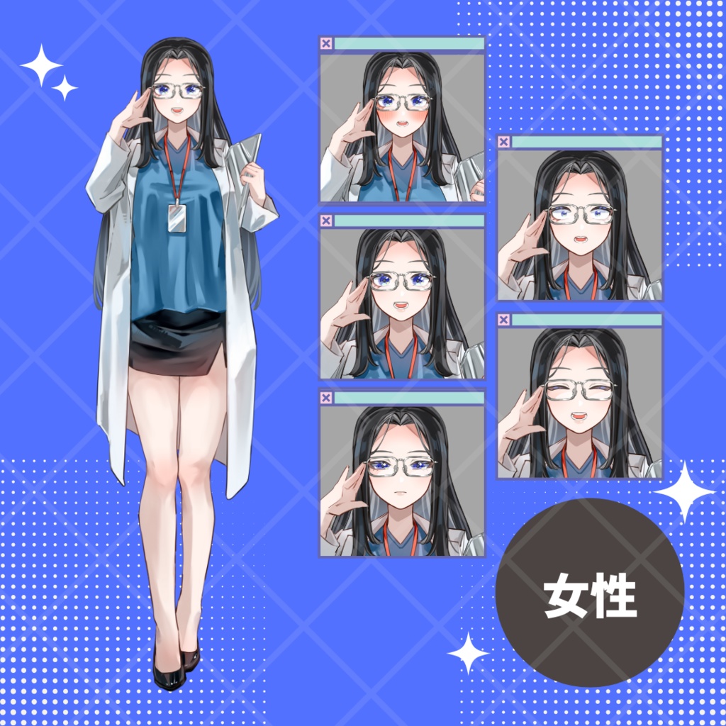 【商用利用可】医者_表情5種セット_男性/女性/老齢男性セット