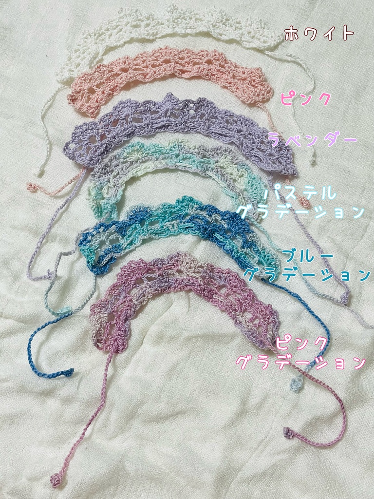 【ちみけも用】淡色ふわふわケープ