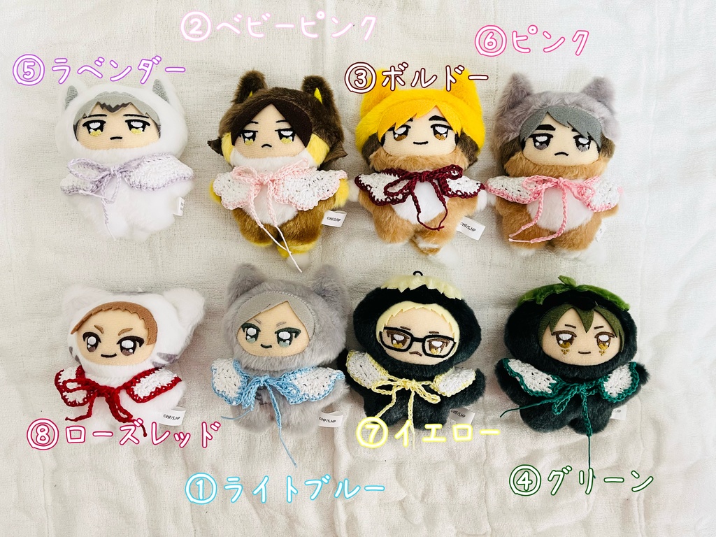 【ちみけも用】つけえり