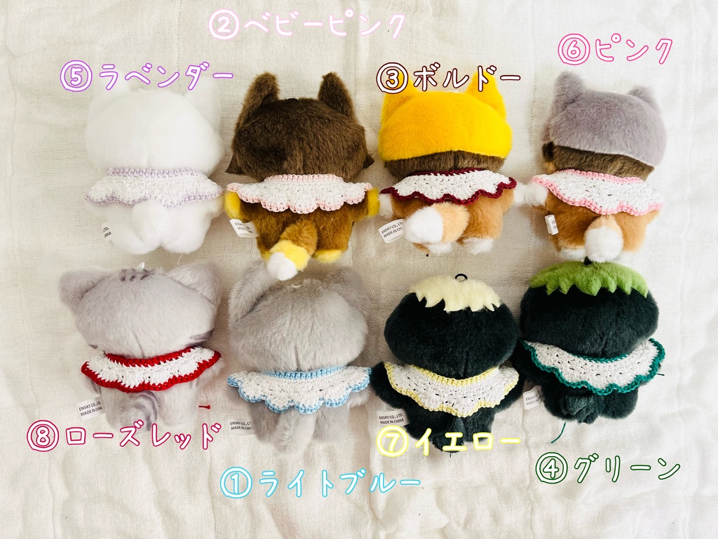 【ちみけも用】つけえり