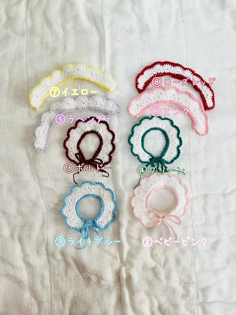 【ちみけも用】つけえり