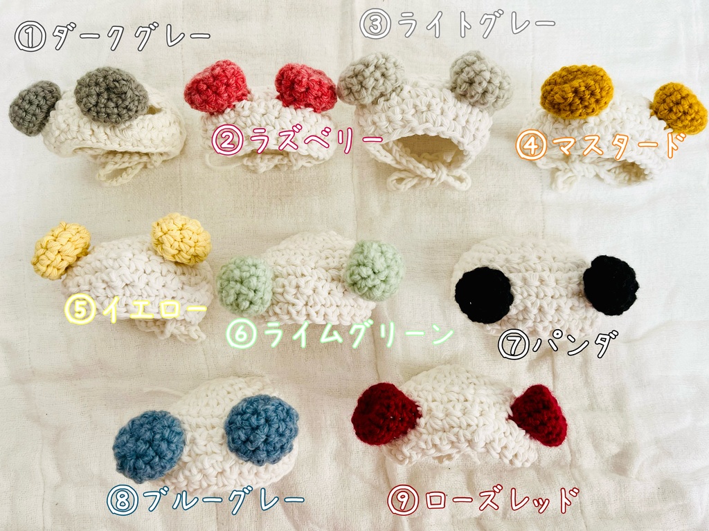 🐼からふるパンダさん🐼