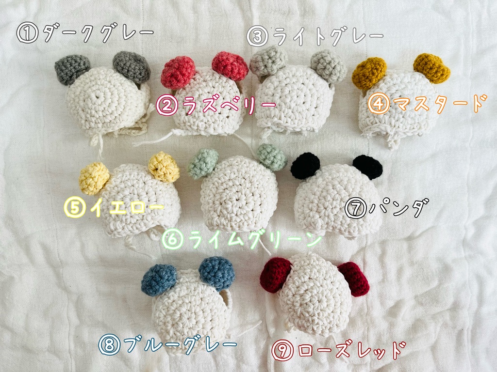 🐼からふるパンダさん🐼