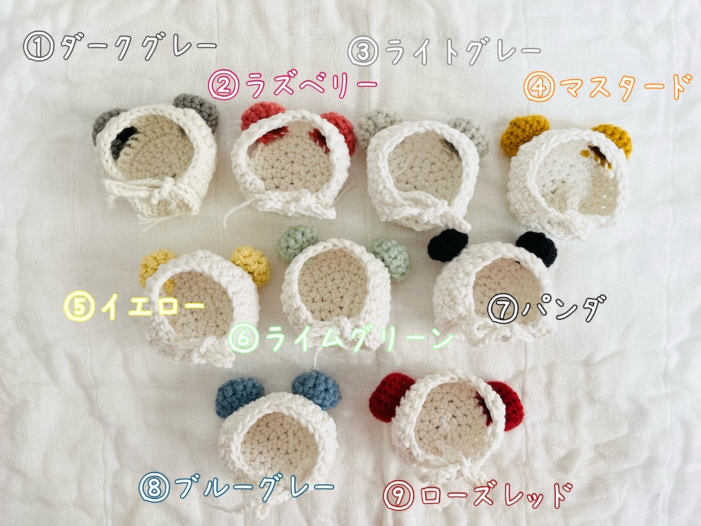 🐼からふるパンダさん🐼