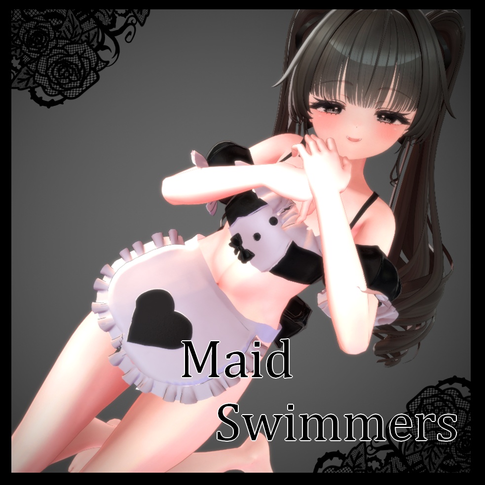 ♡水着風メイド服♡　Maide Swimmers　マヌカ対応