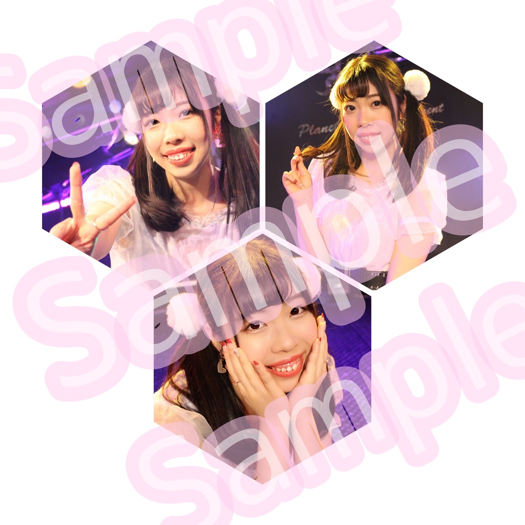 ブロマイドセットC