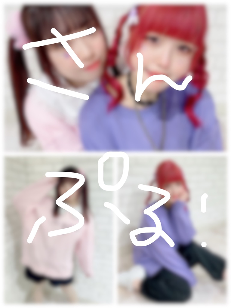 【Primatale】MOTTAI ブロマイド