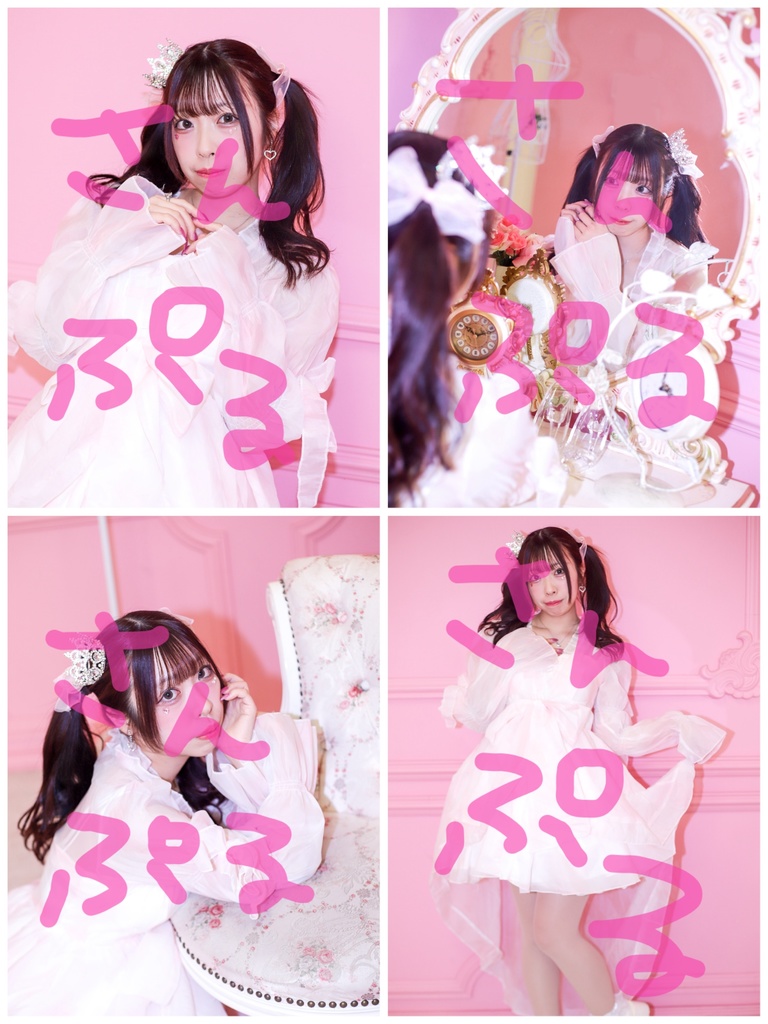 生誕記念ブロマイド