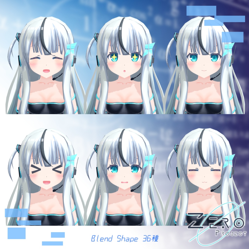 オリジナル3Dモデル「Zero」