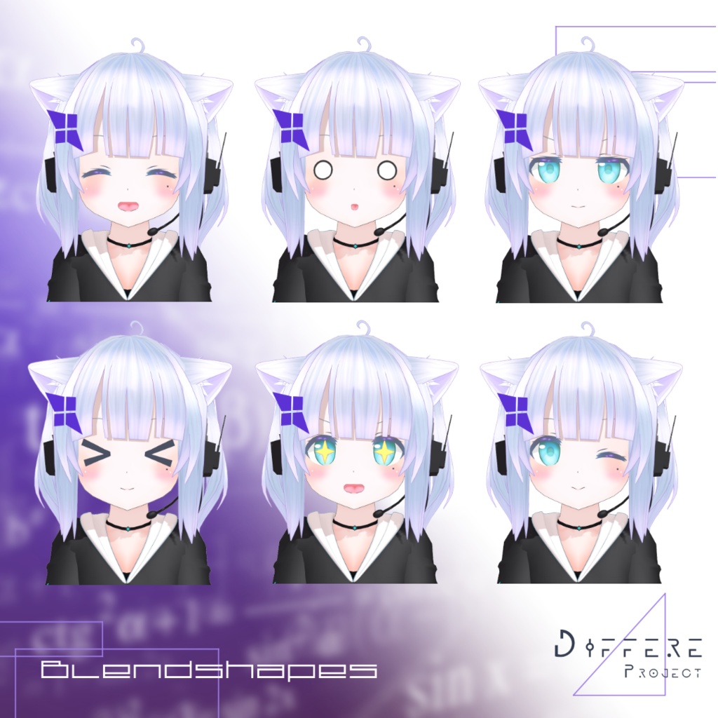 オリジナル3Dモデル「Differe」