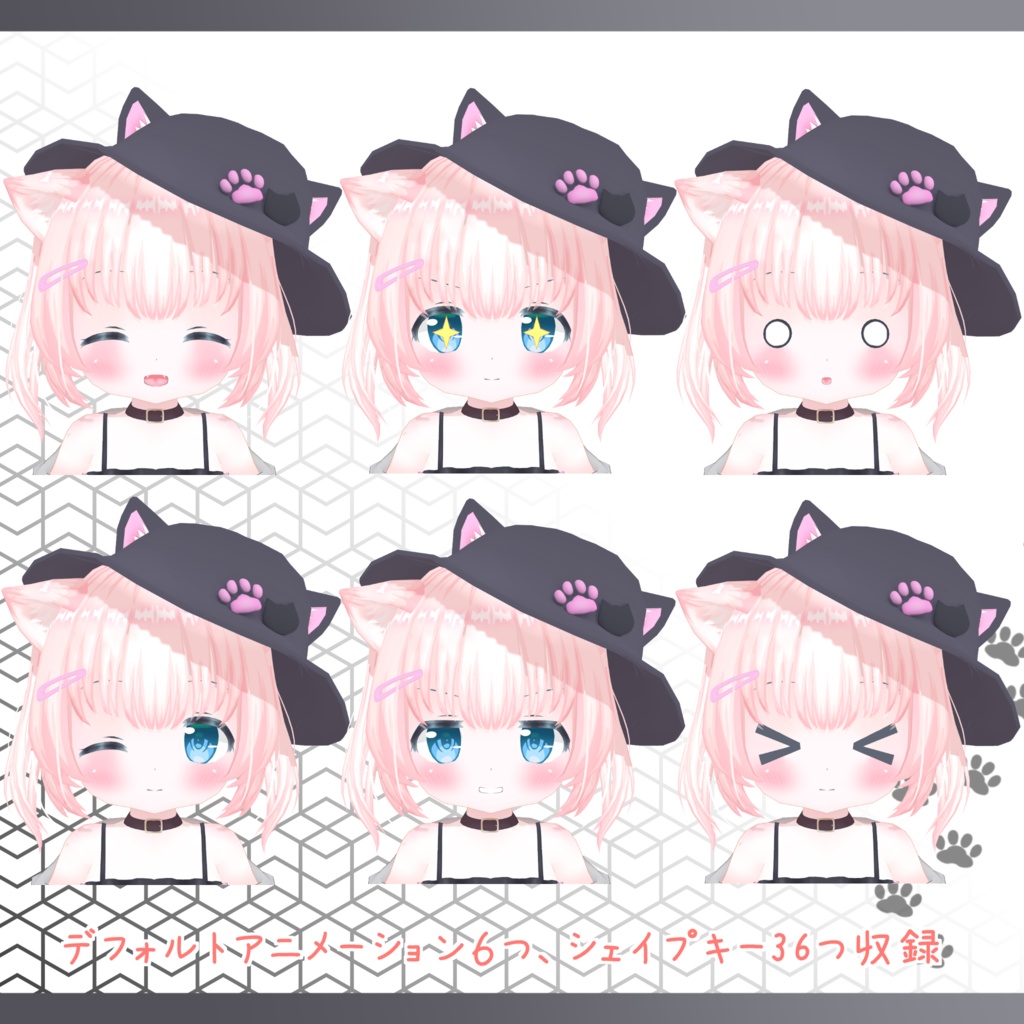 オリジナル3Dモデル「くろね」