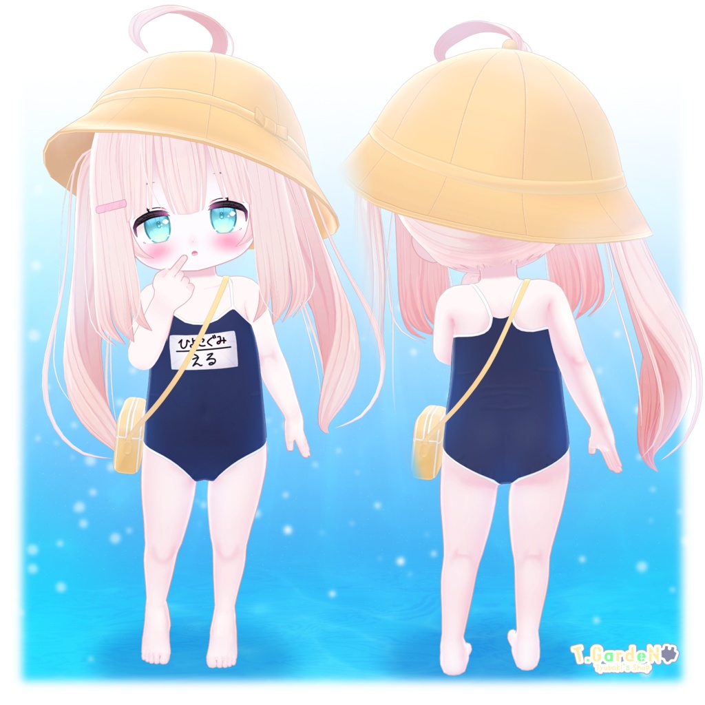 オリジナル3Dモデル「える」