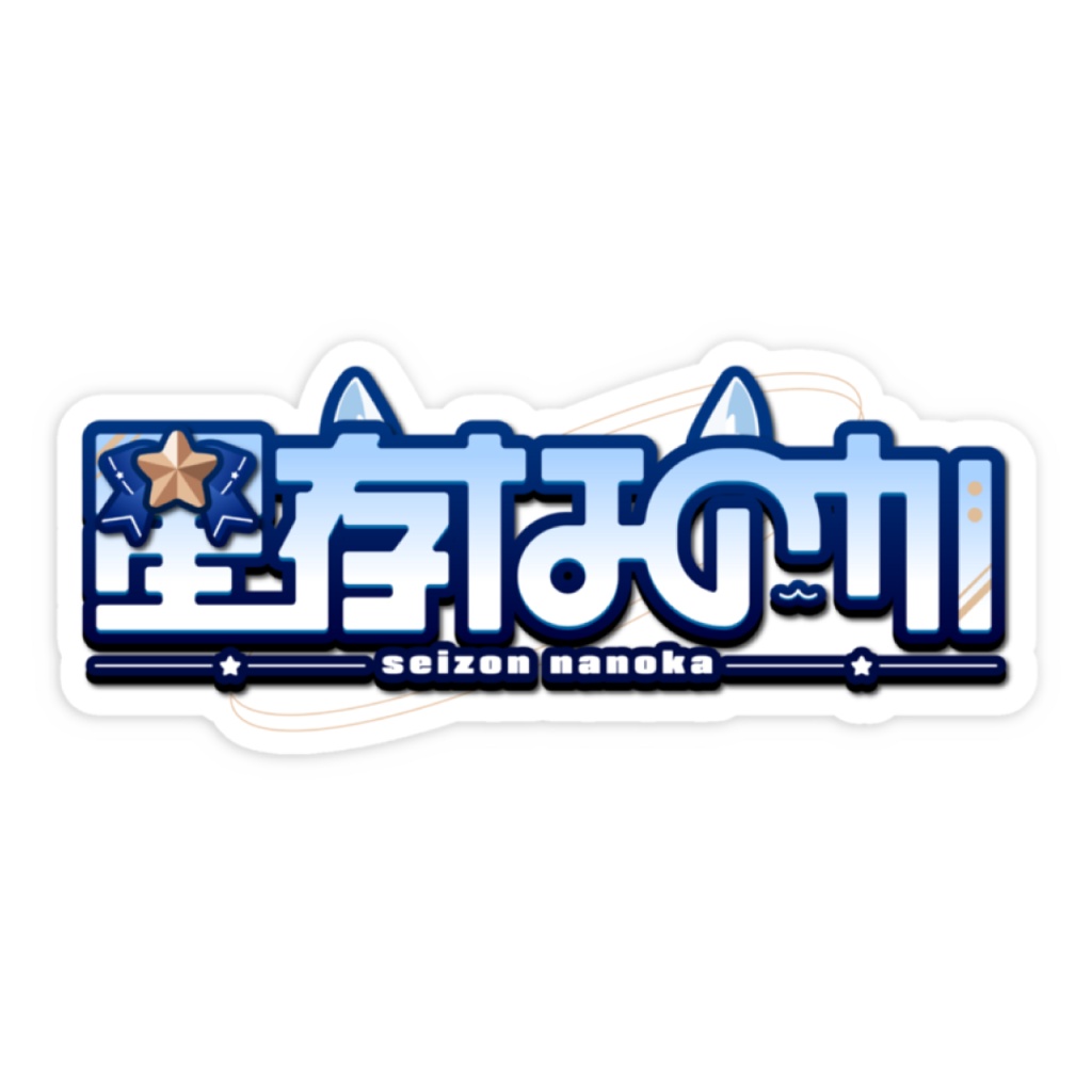 【常設グッズ】ロゴステッカー