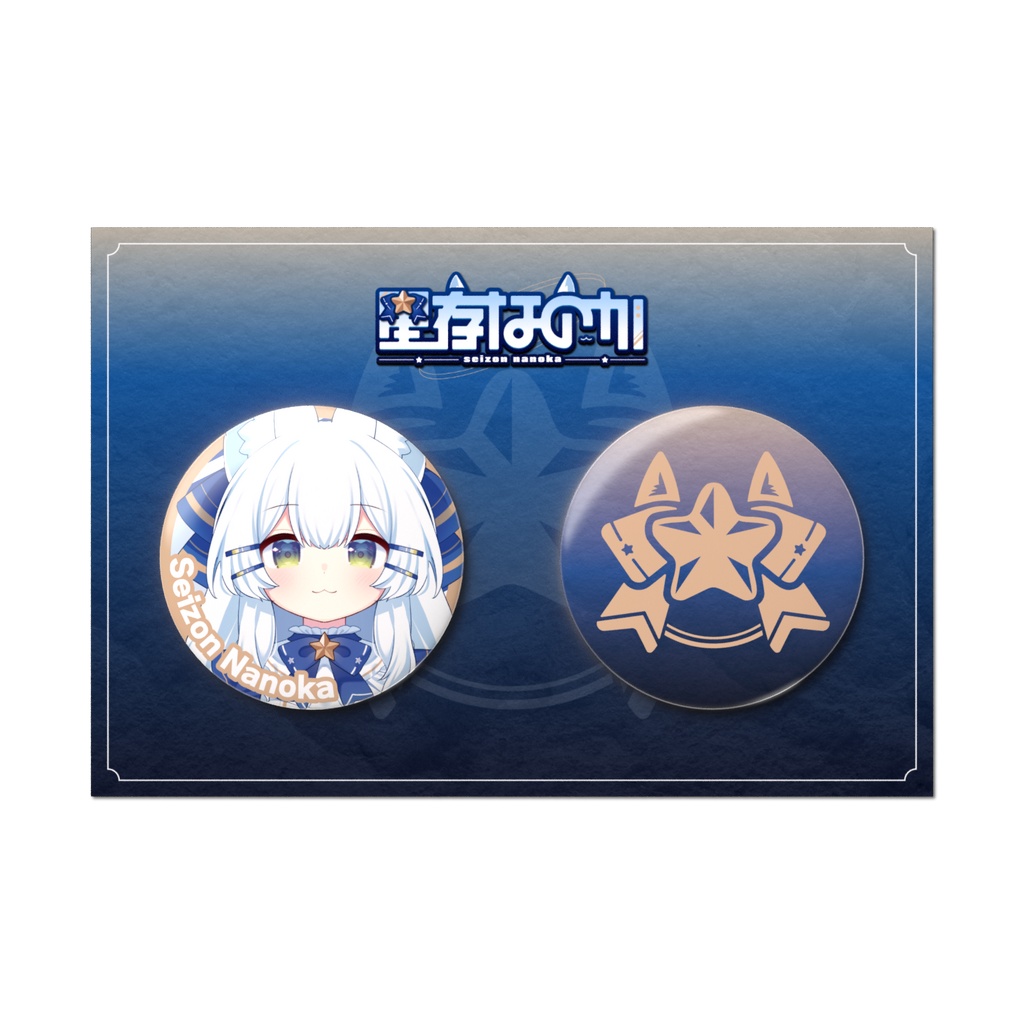 【常設グッズ】缶バッジセット