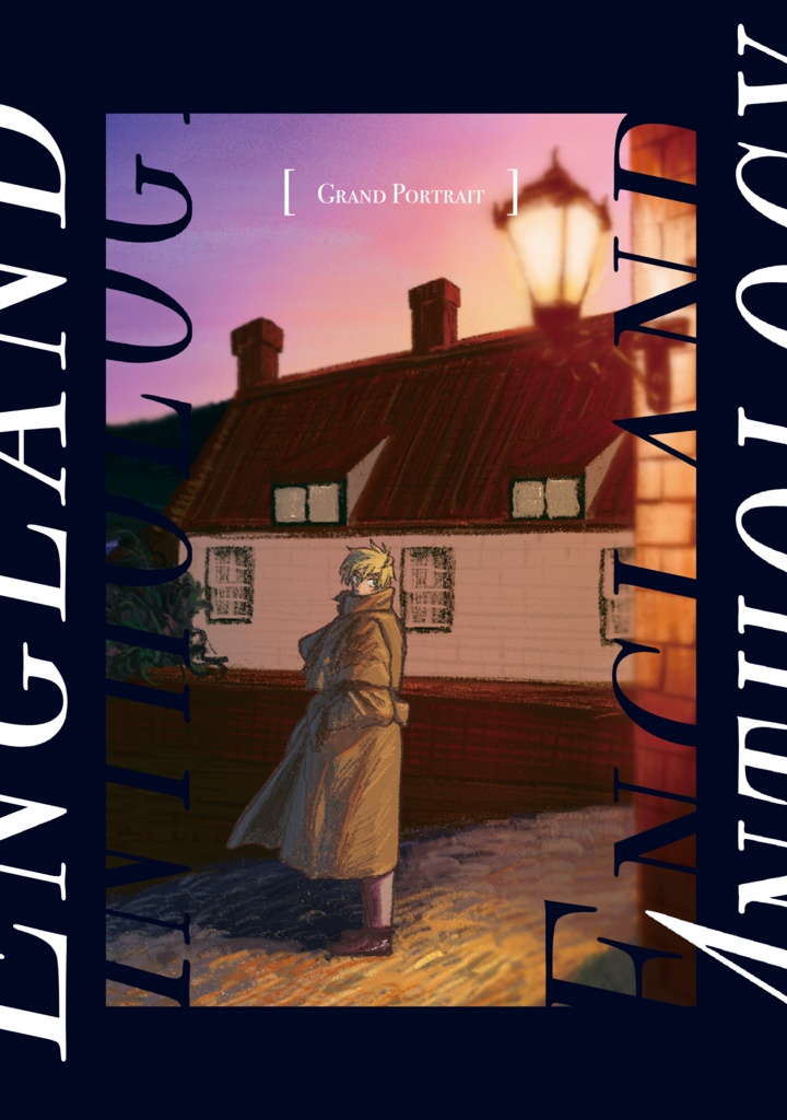 2026/3/15発行「England Anthology [Grand Portrait]」