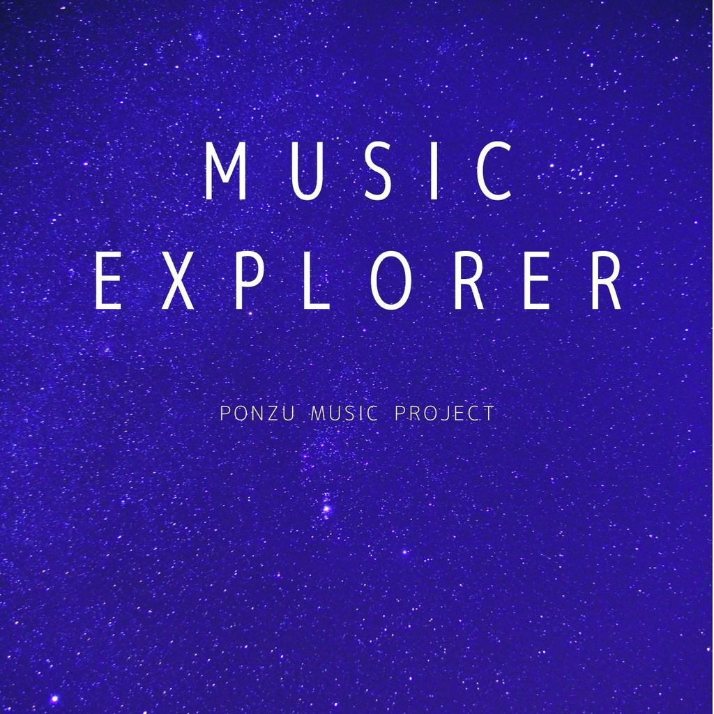 【通常盤】Music Explorer