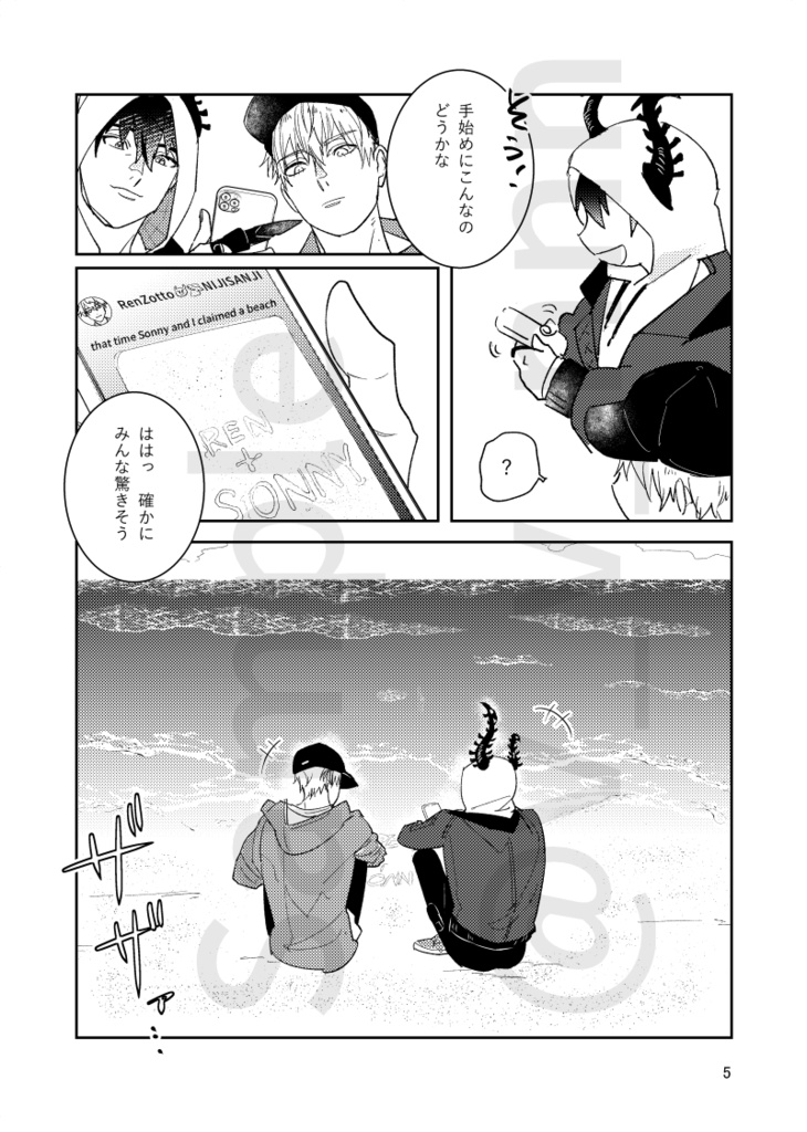 Next+