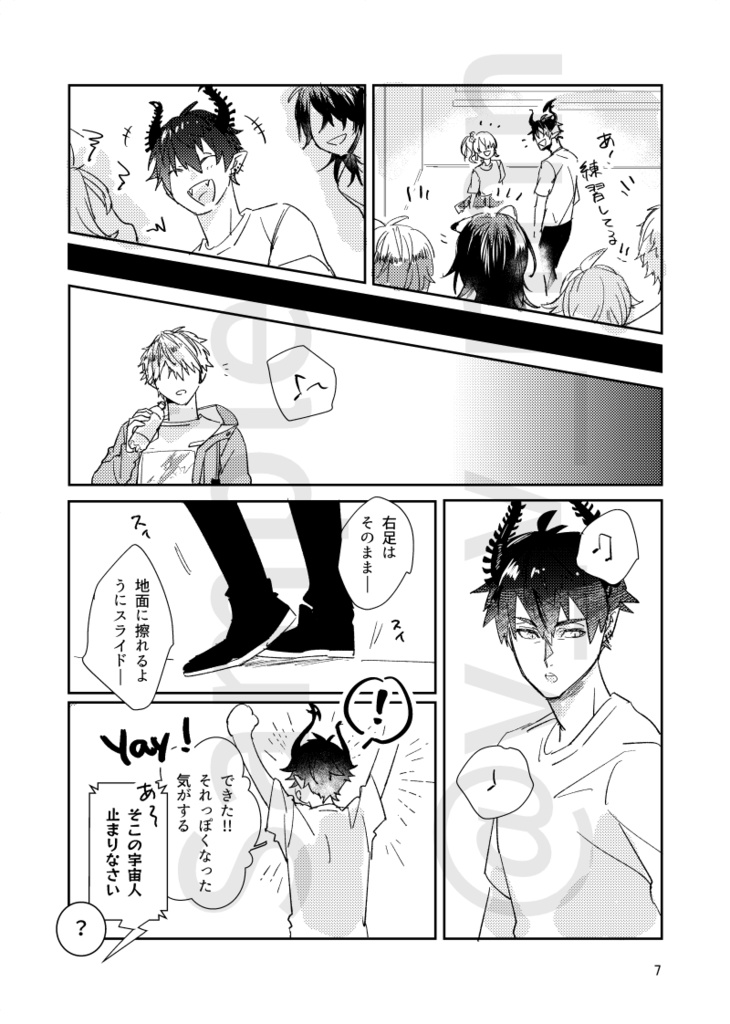 Next+