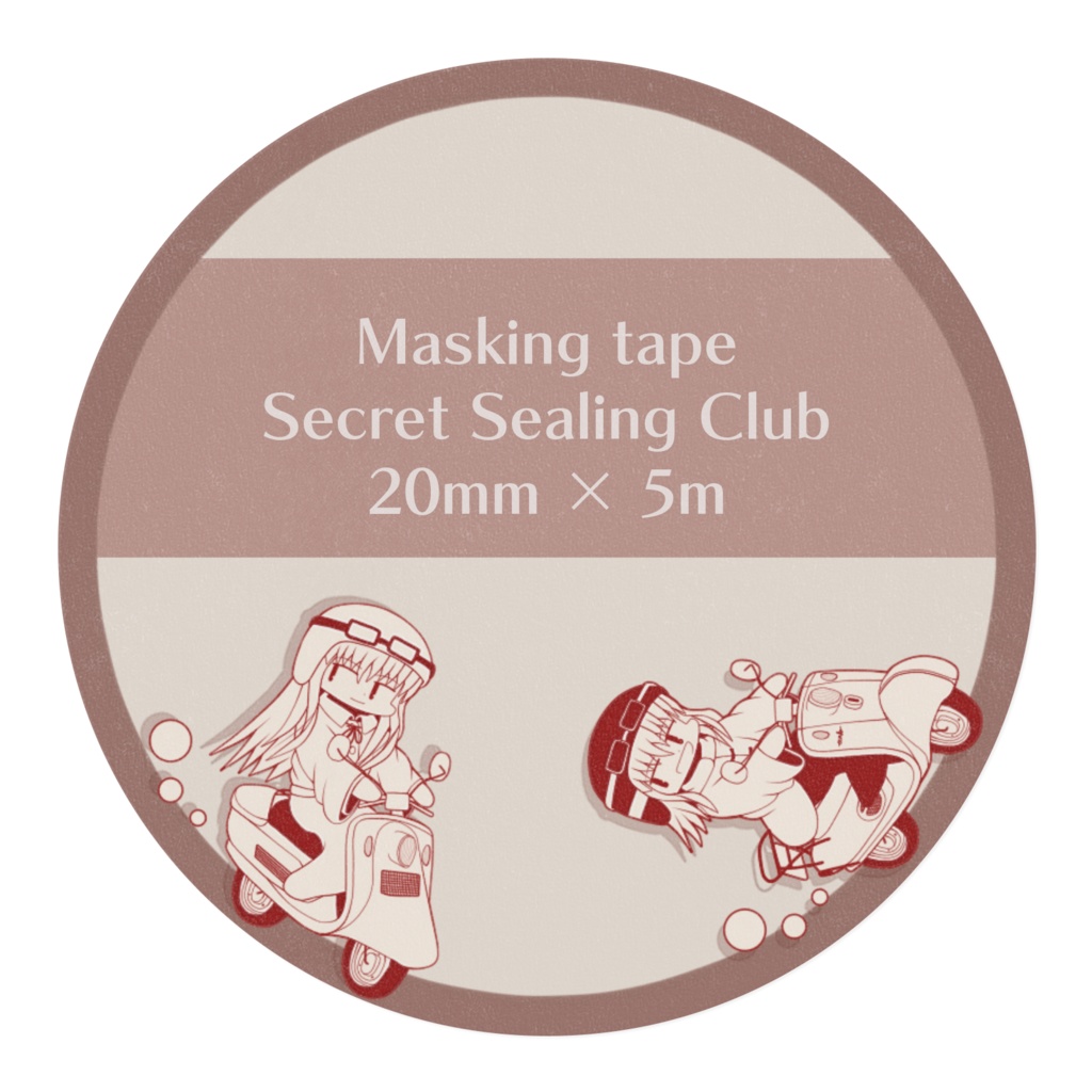 マスキングテープ(秘封倶楽部)