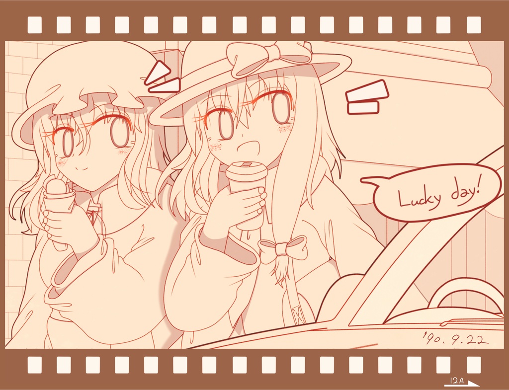 トートバッグ(H2-Club)