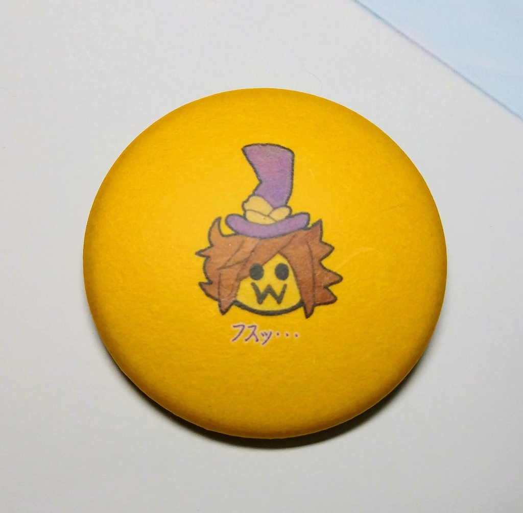 りふぁしの「ﾌｽｯ…」缶バッジ