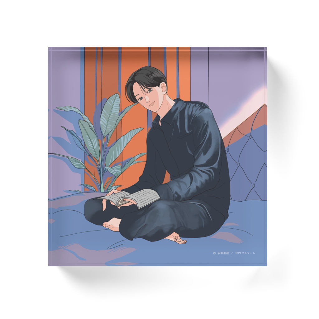 「今夜も眠らNight」月森啓吾 アクリルブロック