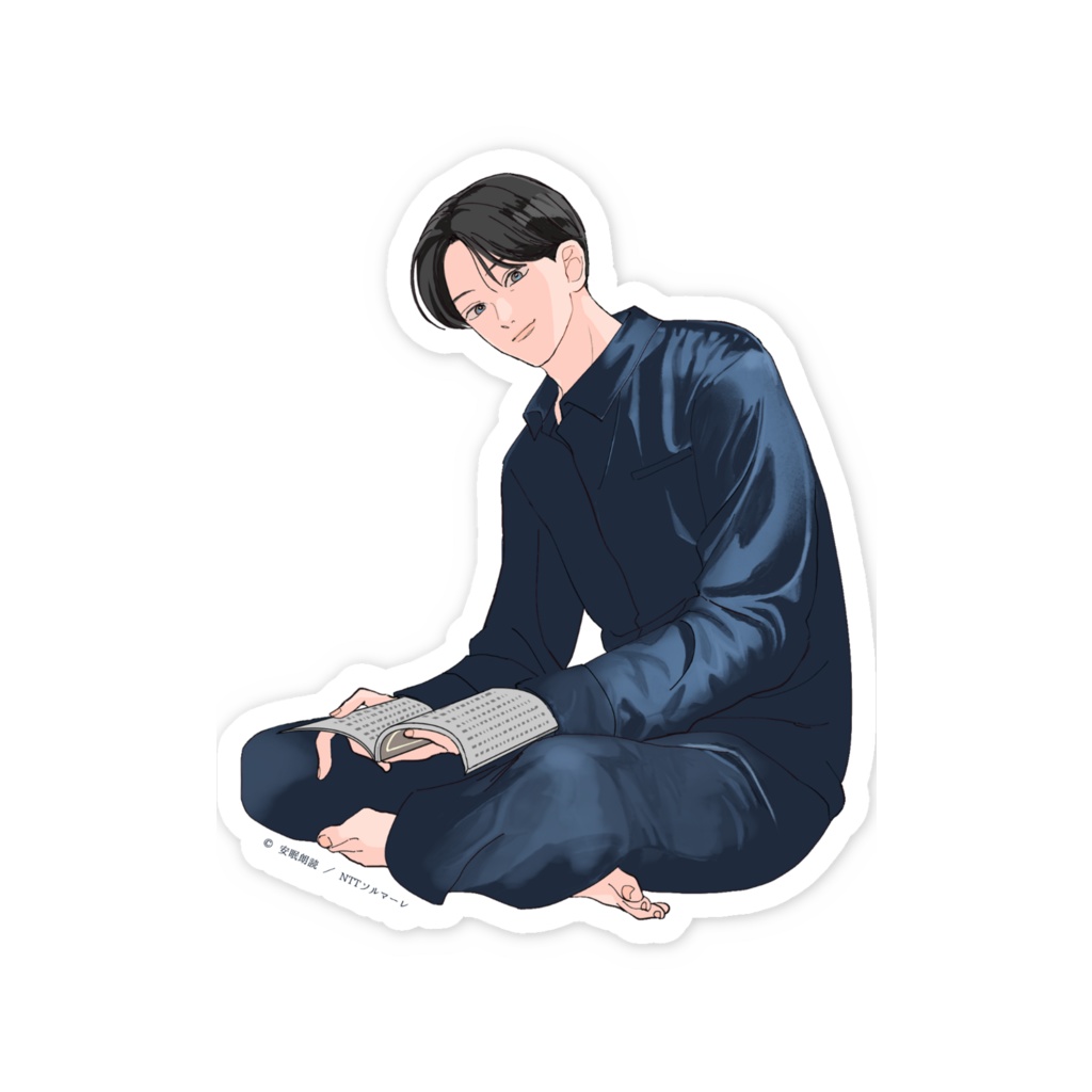 「今夜も眠らNight」月森啓吾 スマホステッカー