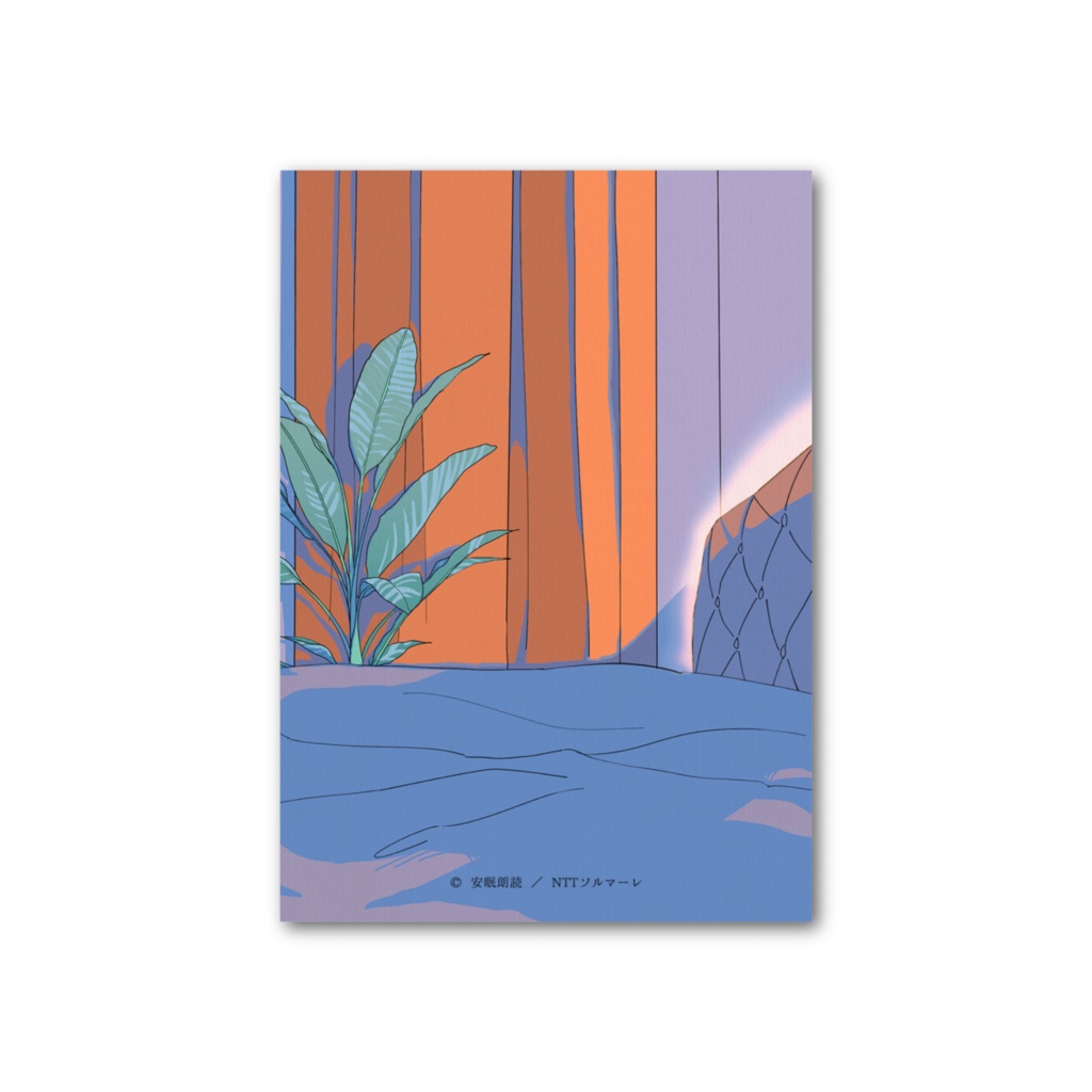 「今夜も眠らNight」月森啓吾 フォト風カード