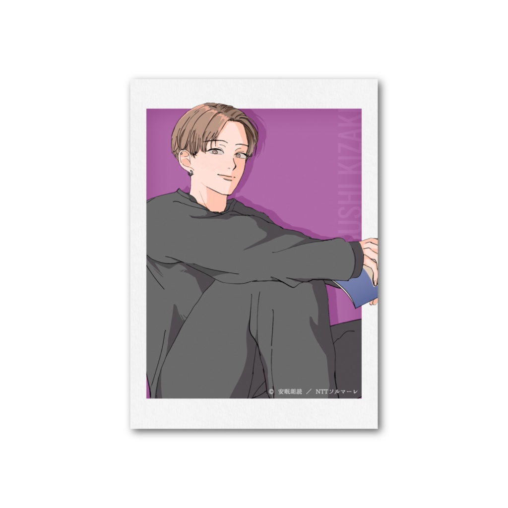 「今夜も眠らNight」木崎敦 フォト風カード