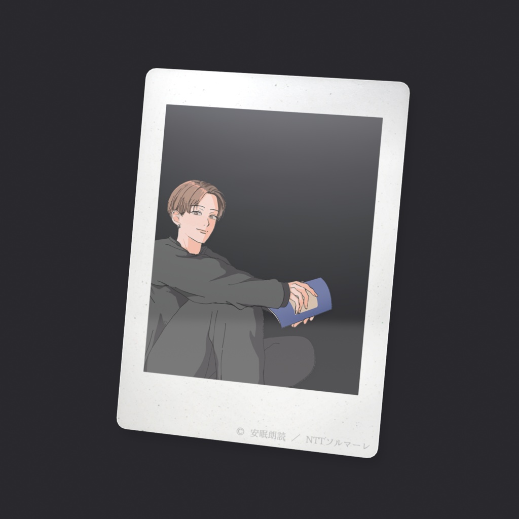 「今夜も眠らNight」木崎敦 チェキ風クリアカード