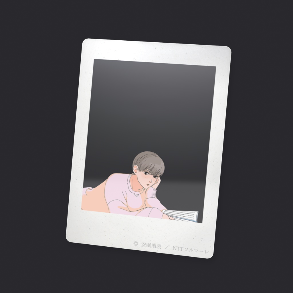 「今夜も眠らNight」水嶋修治 チェキ風クリアカード