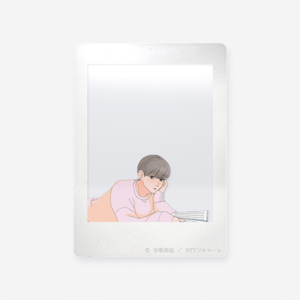 「今夜も眠らNight」水嶋修治 チェキ風クリアカード