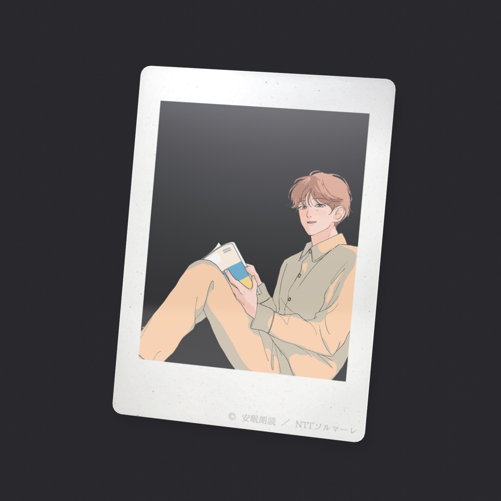 「今夜も眠らNight」火野直寛 チェキ風クリアカード