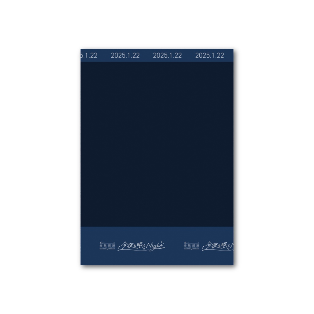 「今夜も眠らNight」水嶋修治 チェキ風カード