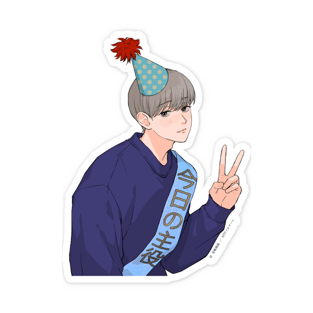 【期間限定】BIRTHDAY NIGHT 2025 水嶋修治 スマホステッカー