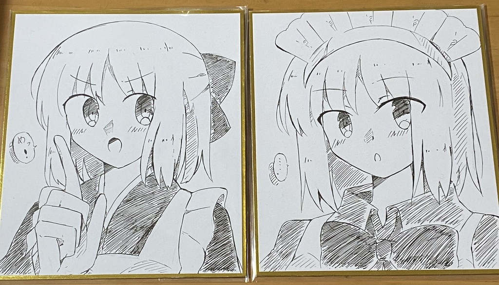 ヒスコハ 色紙2点セット