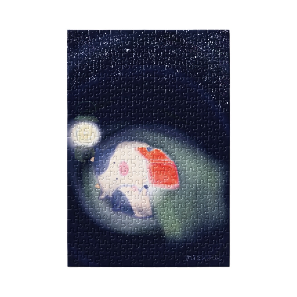 おやすみの前に