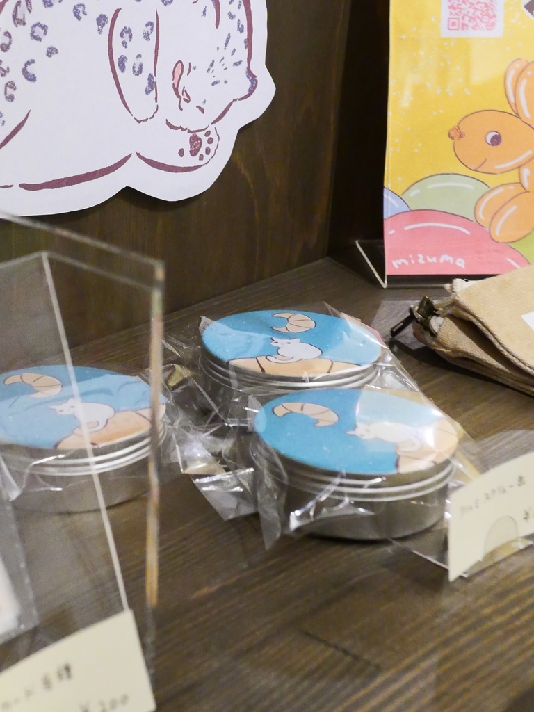 サクサクお月さま🥐アルミスクリュー缶