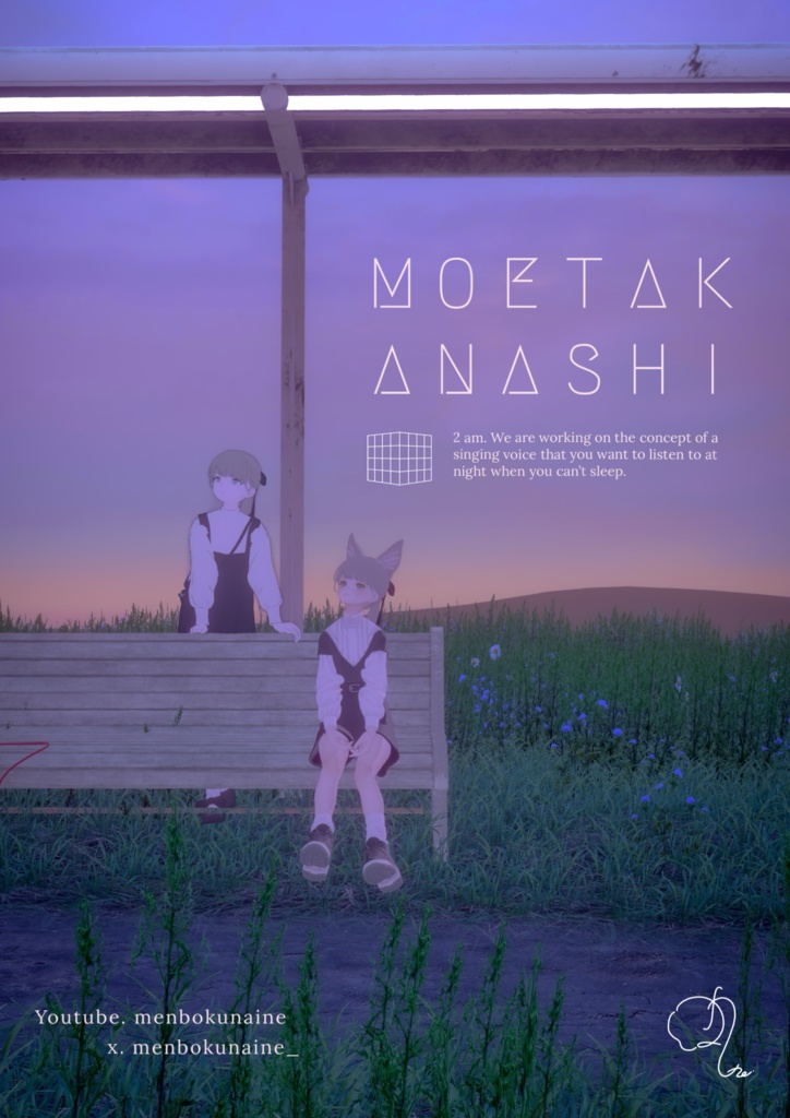 MoeTakanashi ポスター 2025