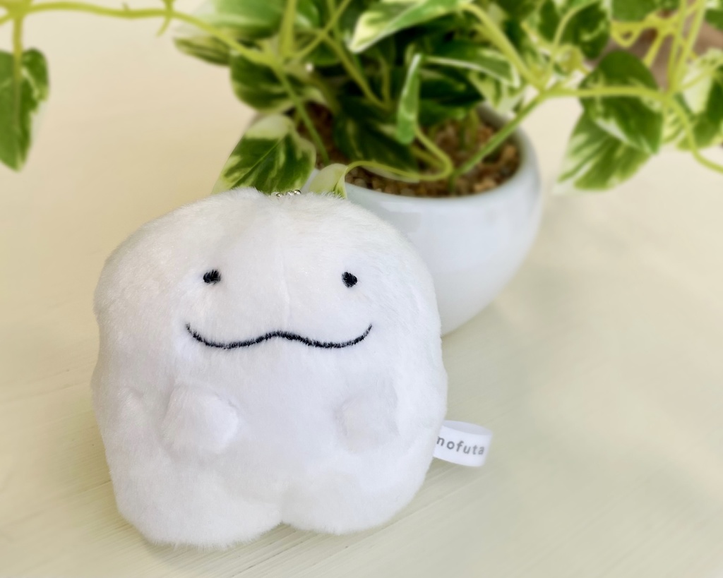 モフ太 ボールチェーン付きぬいぐるみ
