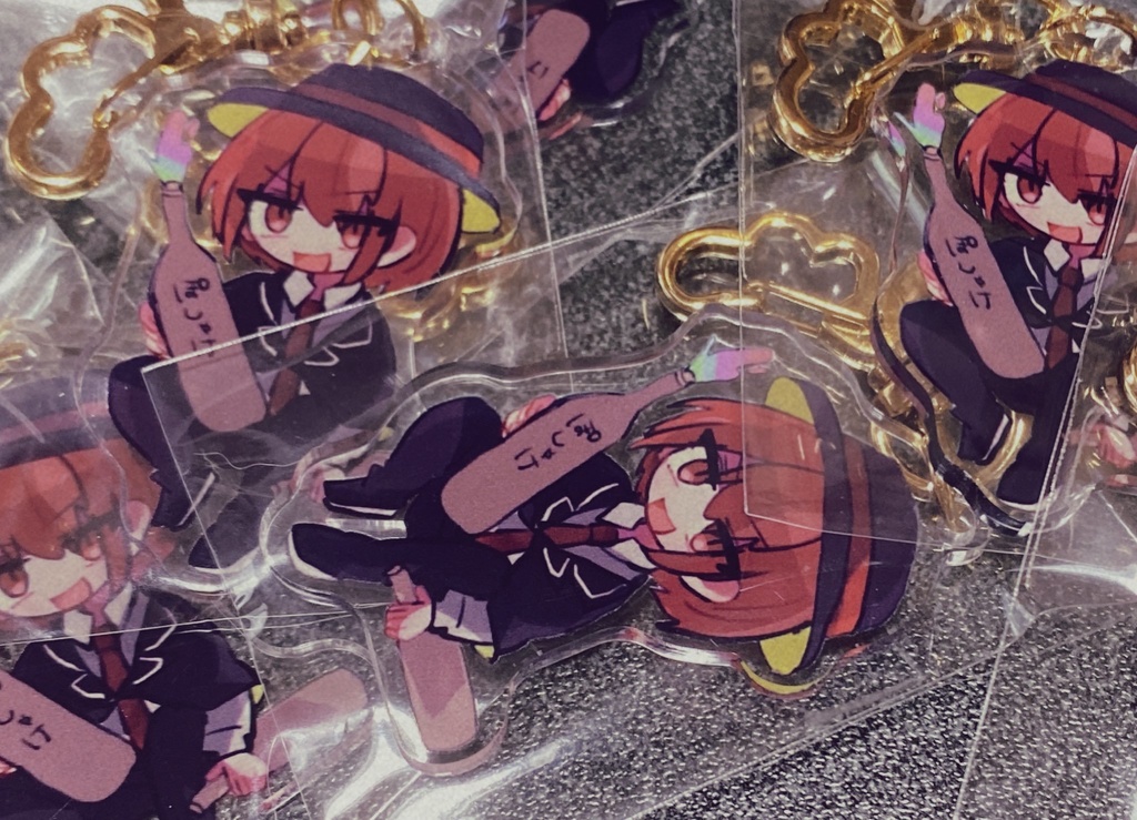 ちゅやアクキー